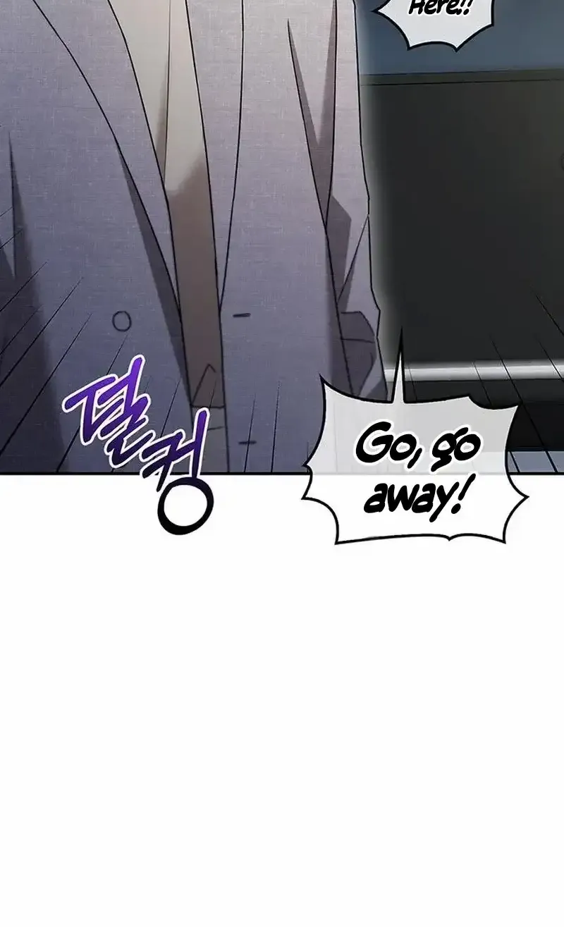 How far can we go as a couple? Chapter 11 page 12 - 