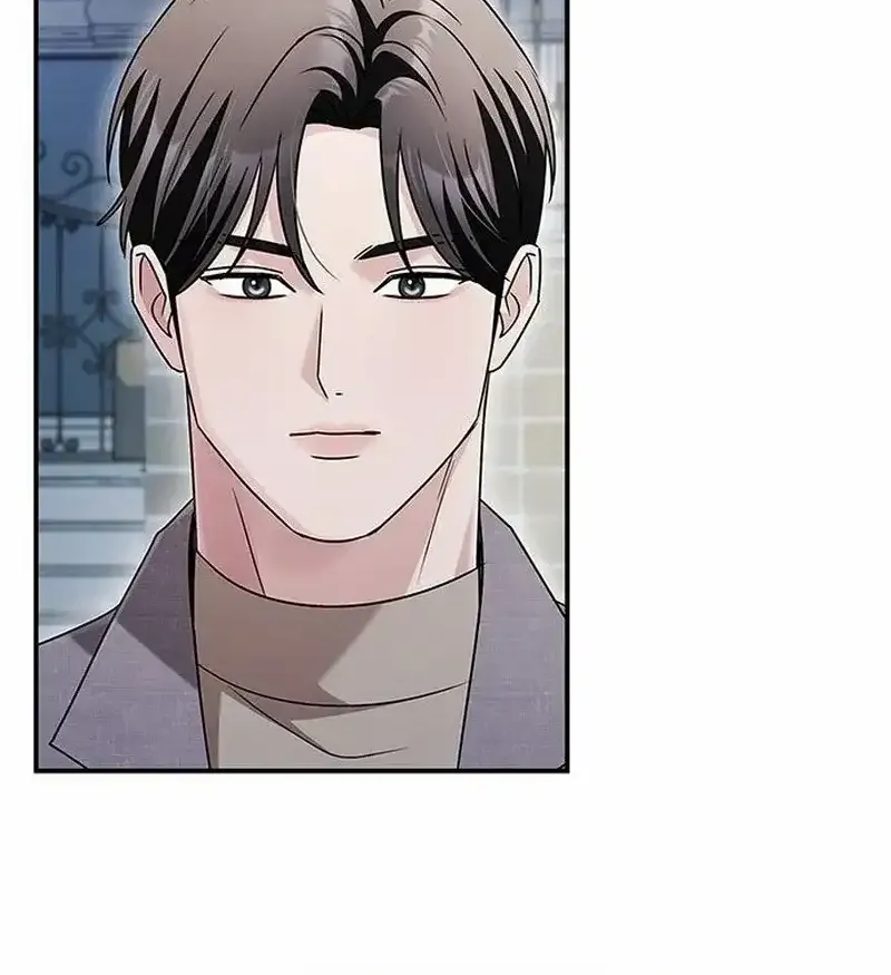 How far can we go as a couple? Chapter 11 page 42 - 
