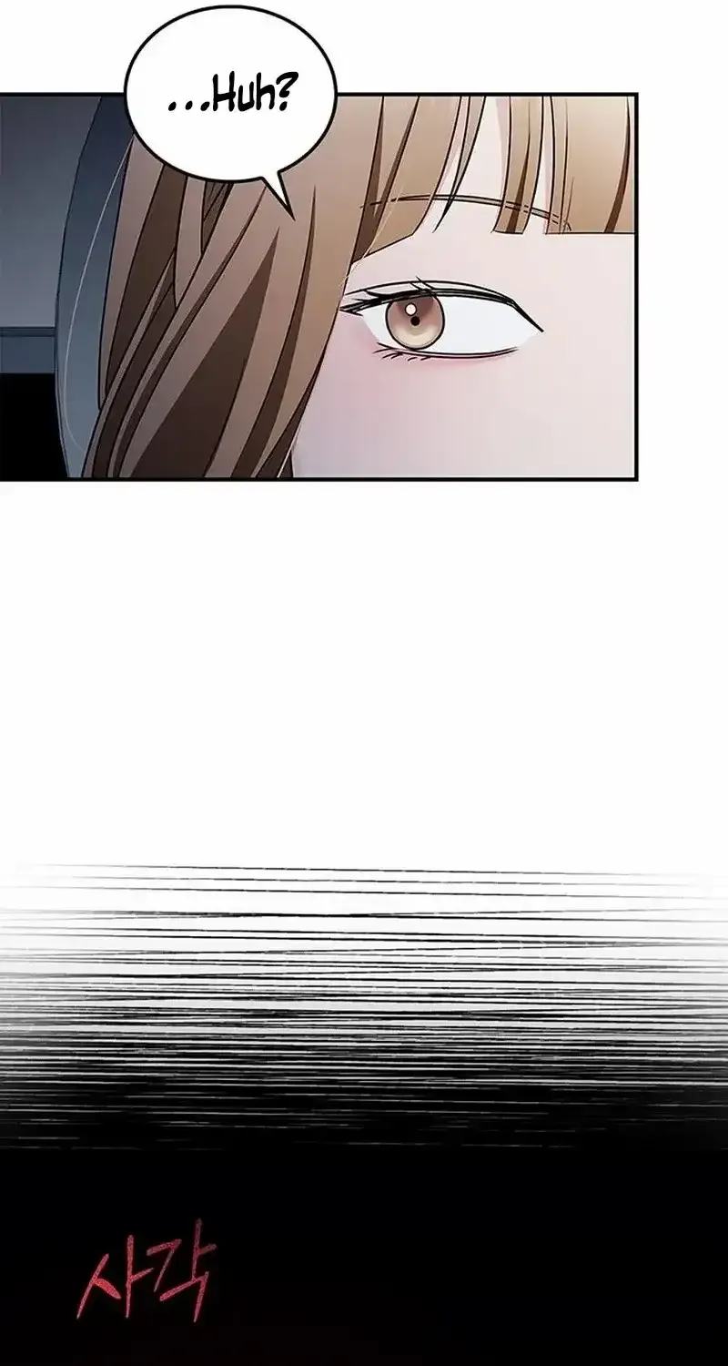 How far can we go as a couple? Chapter 11 page 7 - 