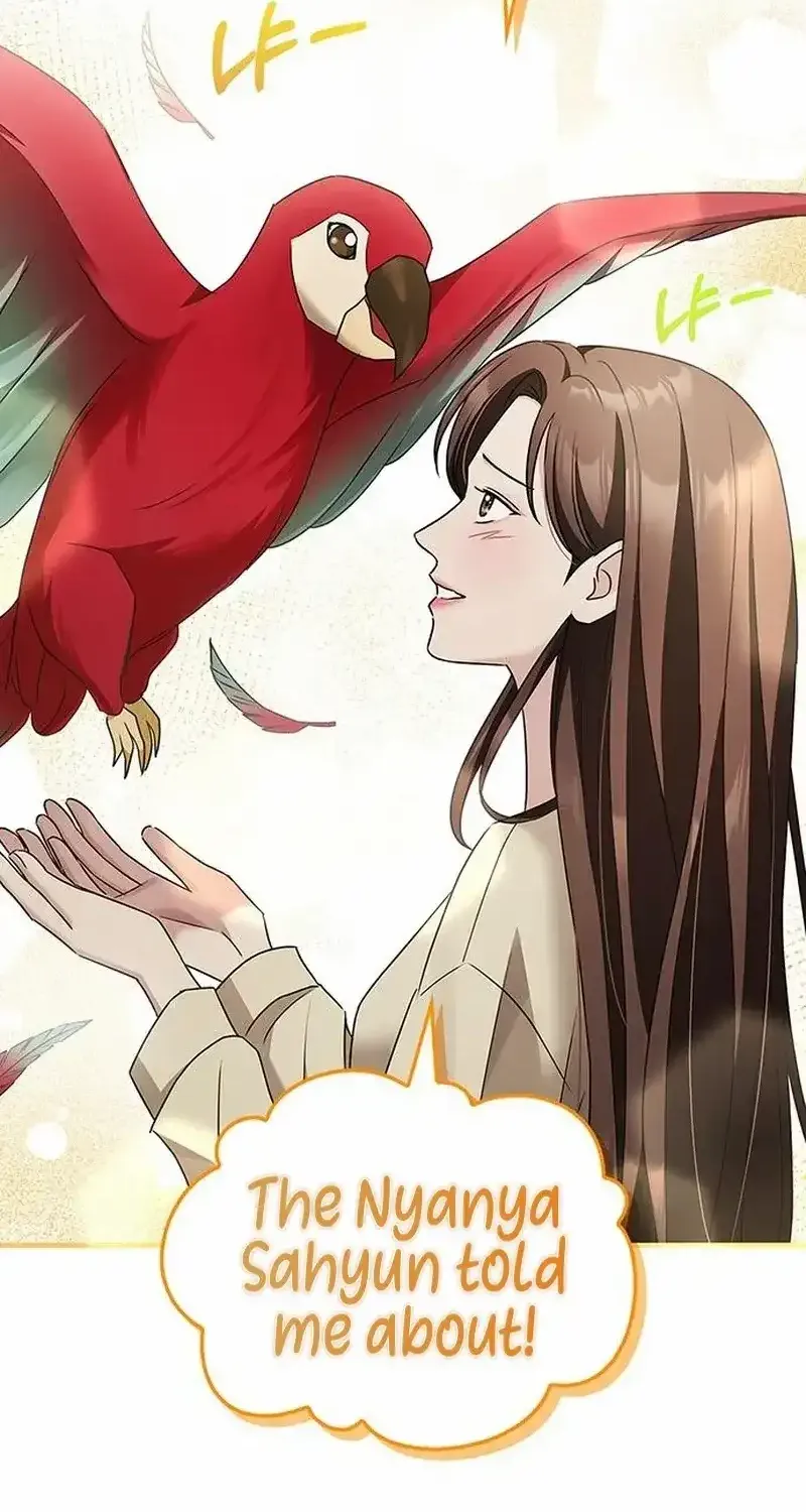 How far can we go as a couple? Chapter 11 page 64 - 