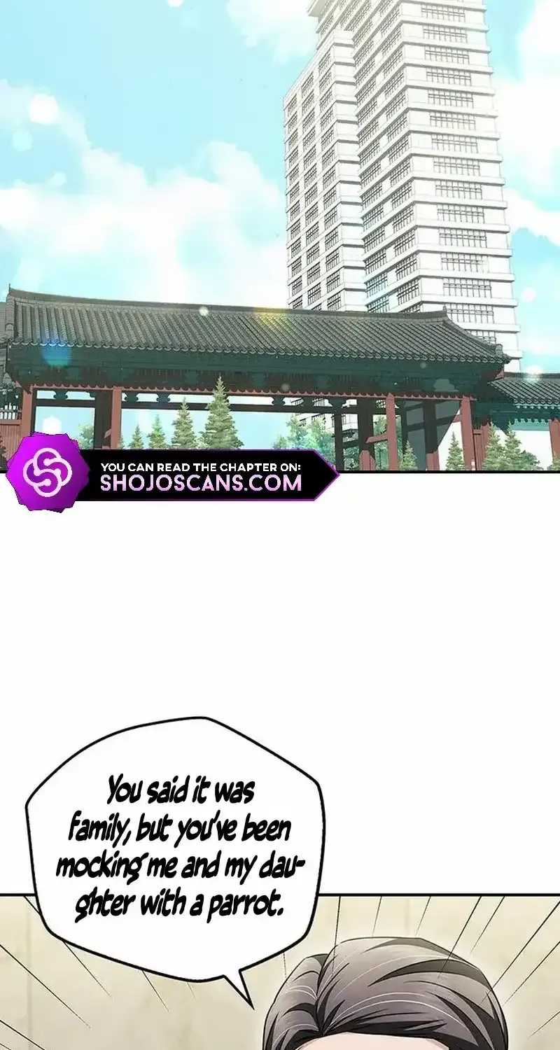 How far can we go as a couple? Chapter 11 page 74 - 