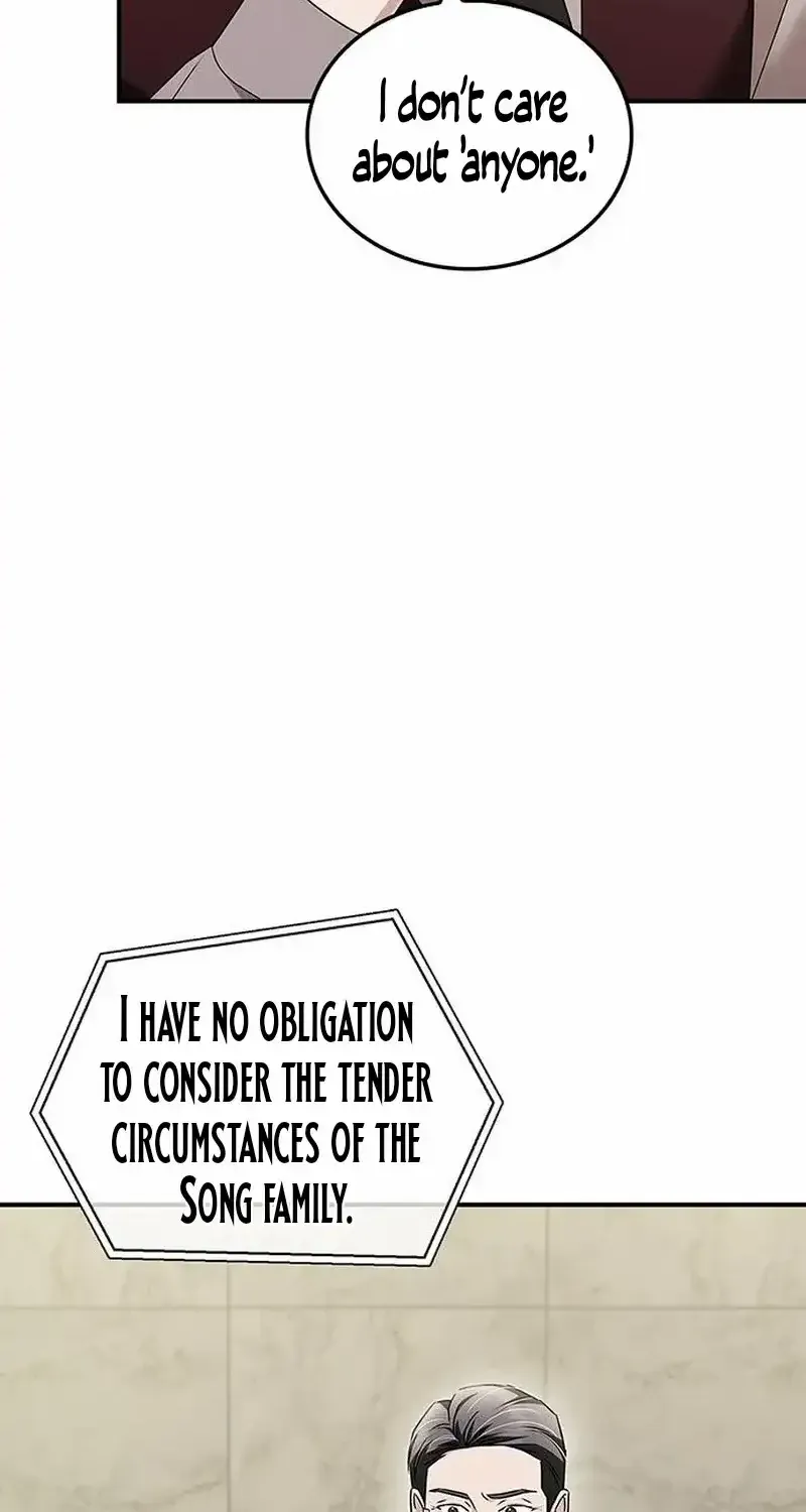 How far can we go as a couple? Chapter 11 page 82 - 