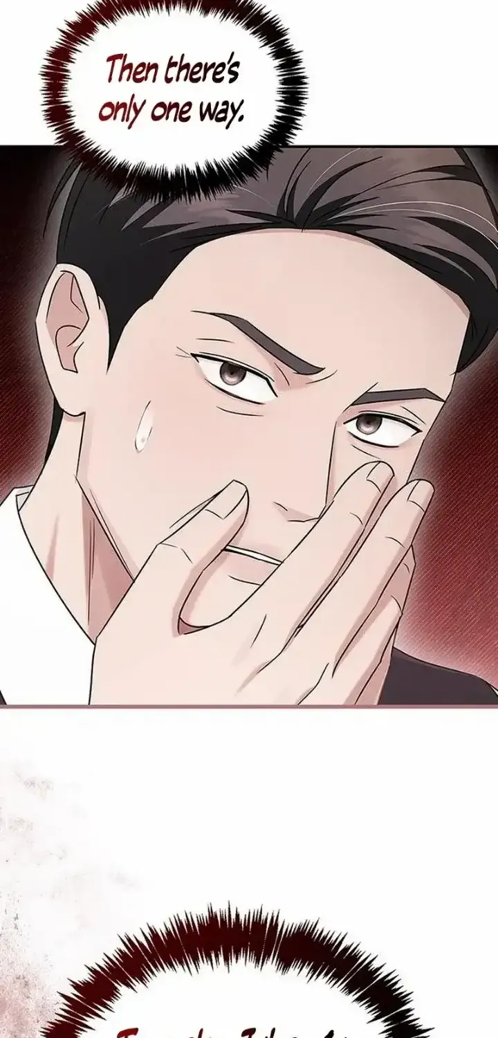 How far can we go as a couple? Chapter 11 page 86 - 