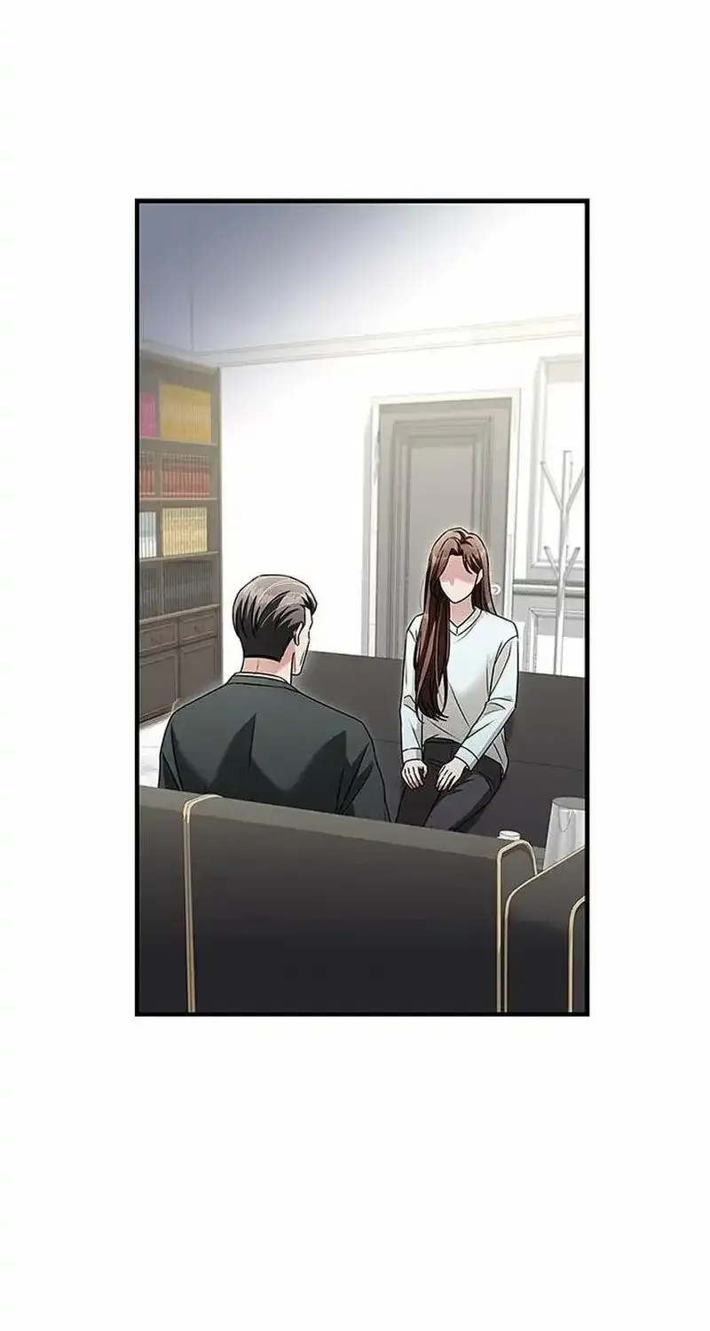 How far can we go as a couple? Chapter 12 page 20 - 