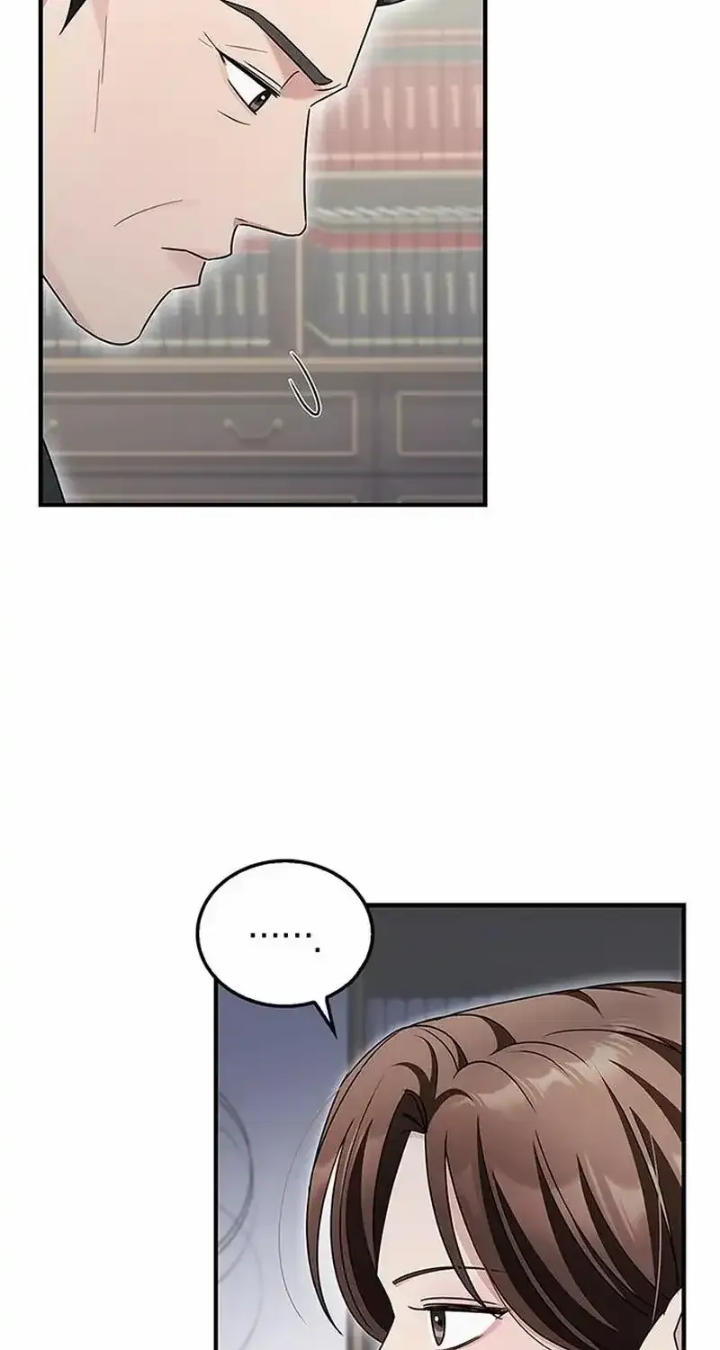 How far can we go as a couple? Chapter 12 page 23 - 
