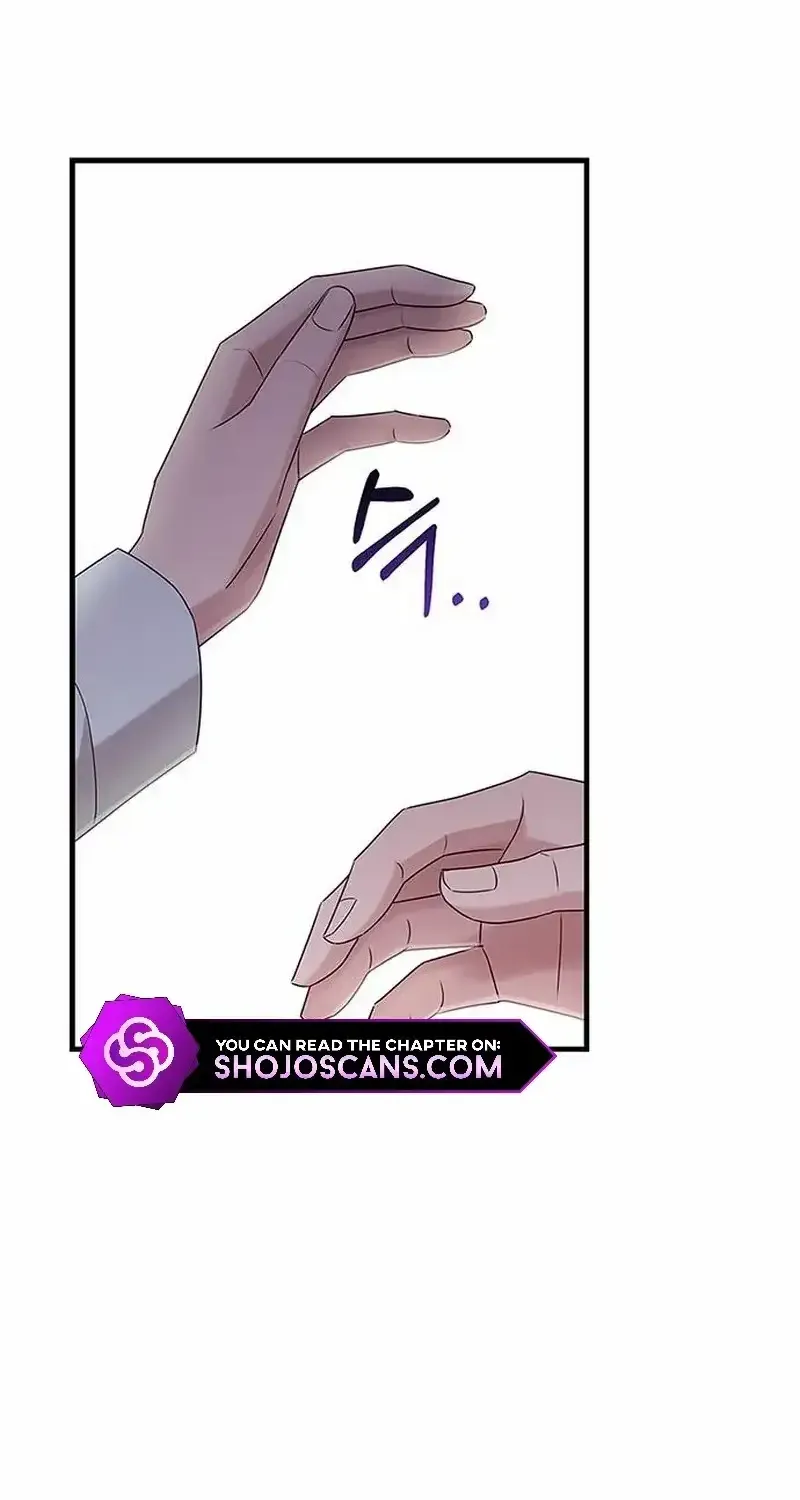 How far can we go as a couple? Chapter 12 page 40 - 