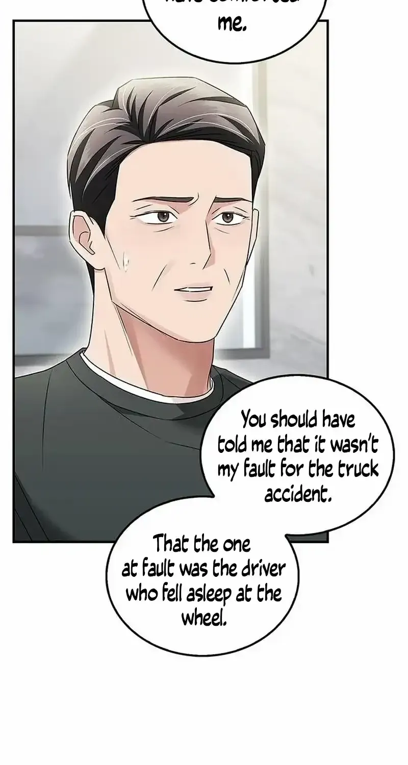 How far can we go as a couple? Chapter 12 page 52 - 