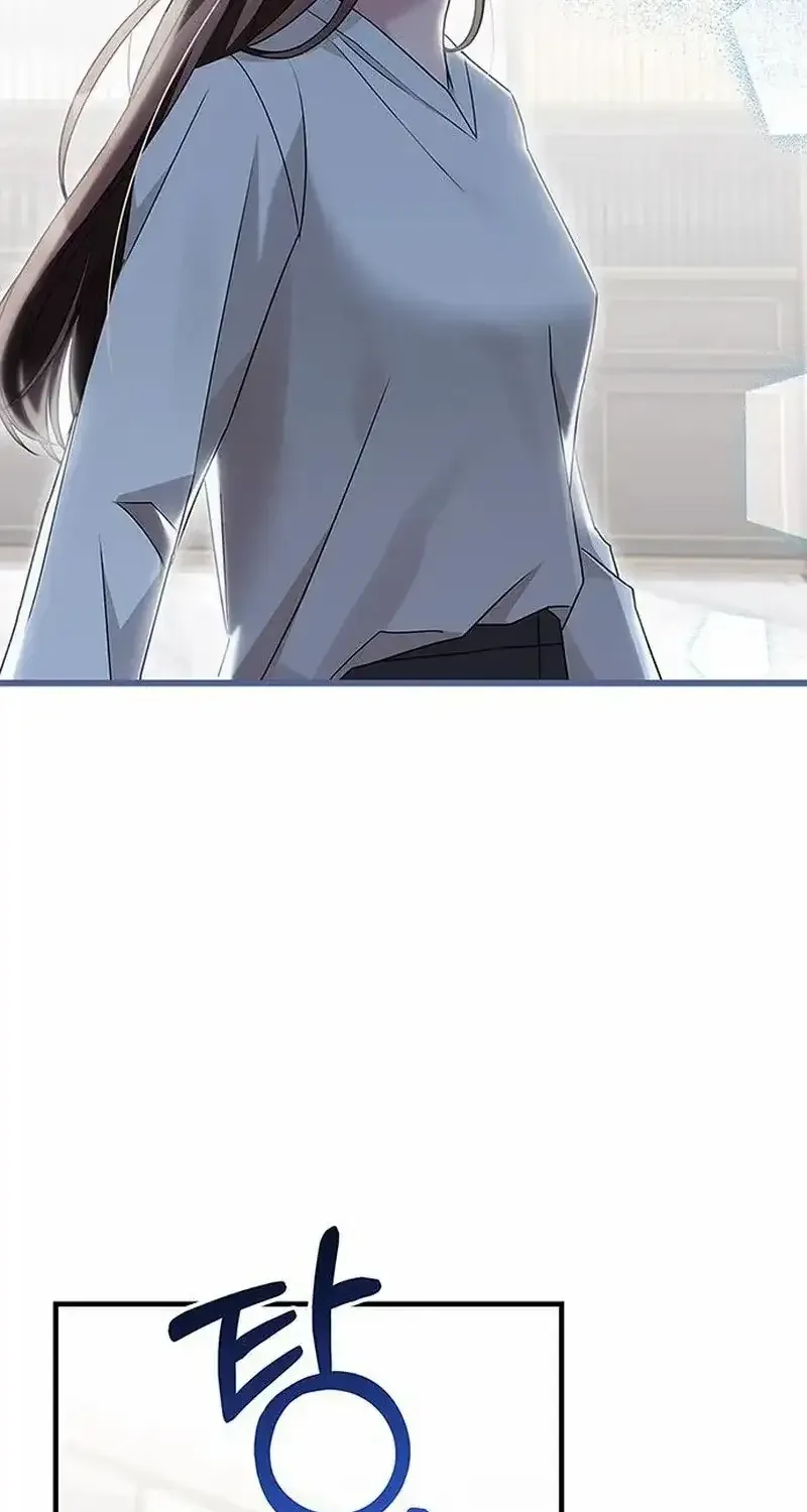 How far can we go as a couple? Chapter 12 page 57 - 