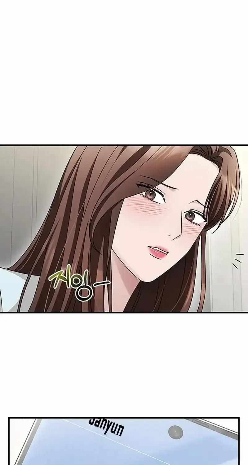 How far can we go as a couple? Chapter 12 page 61 - 