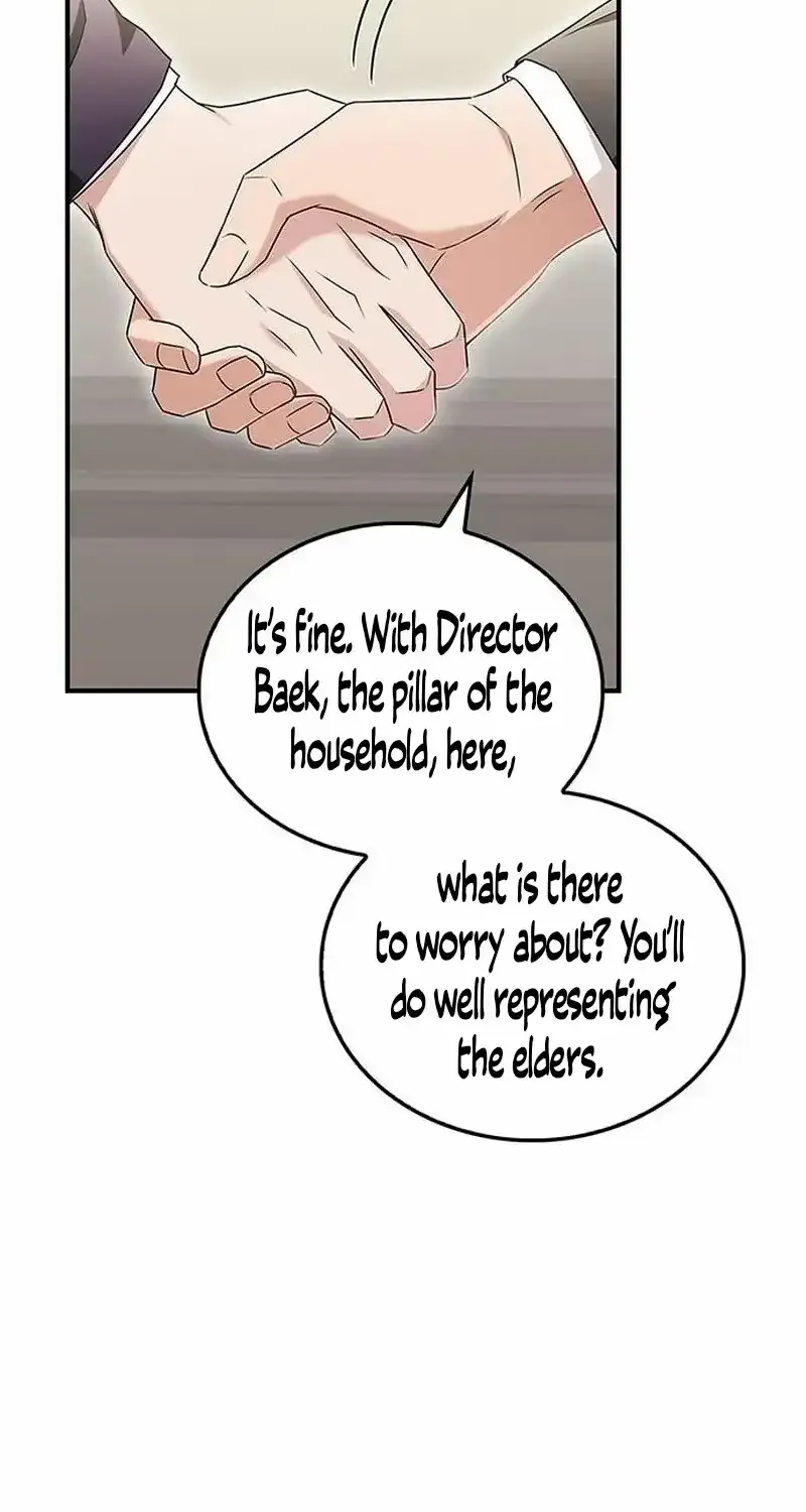 How far can we go as a couple? Chapter 12 page 71 - 