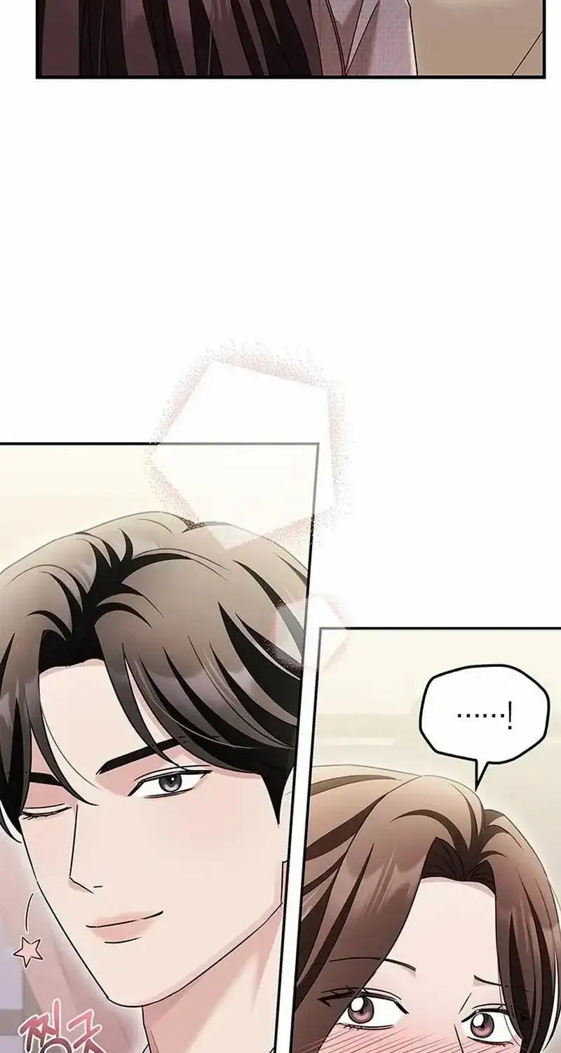 How far can we go as a couple? Chapter 12 page 75 - 