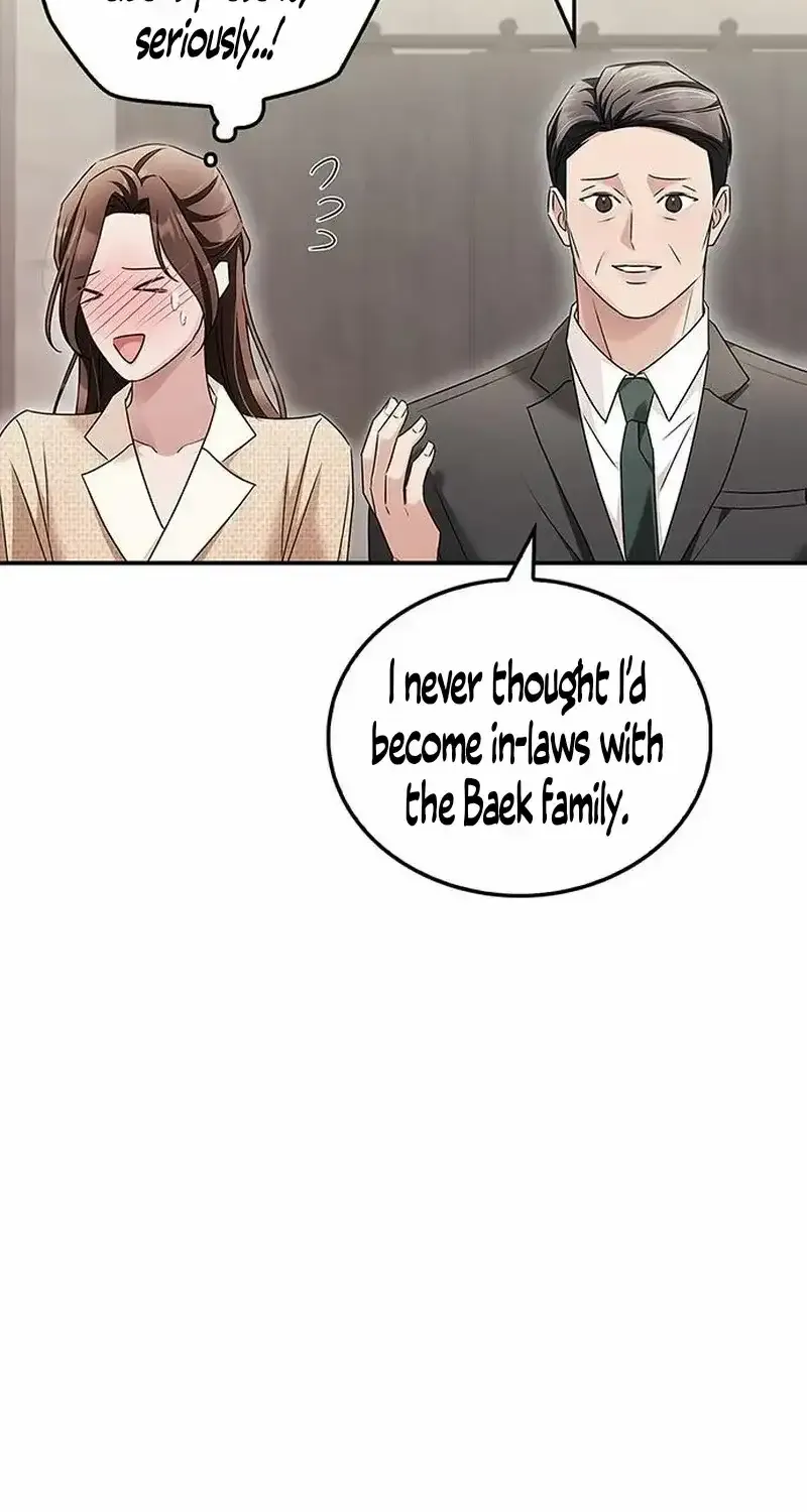 How far can we go as a couple? Chapter 12 page 77 - 