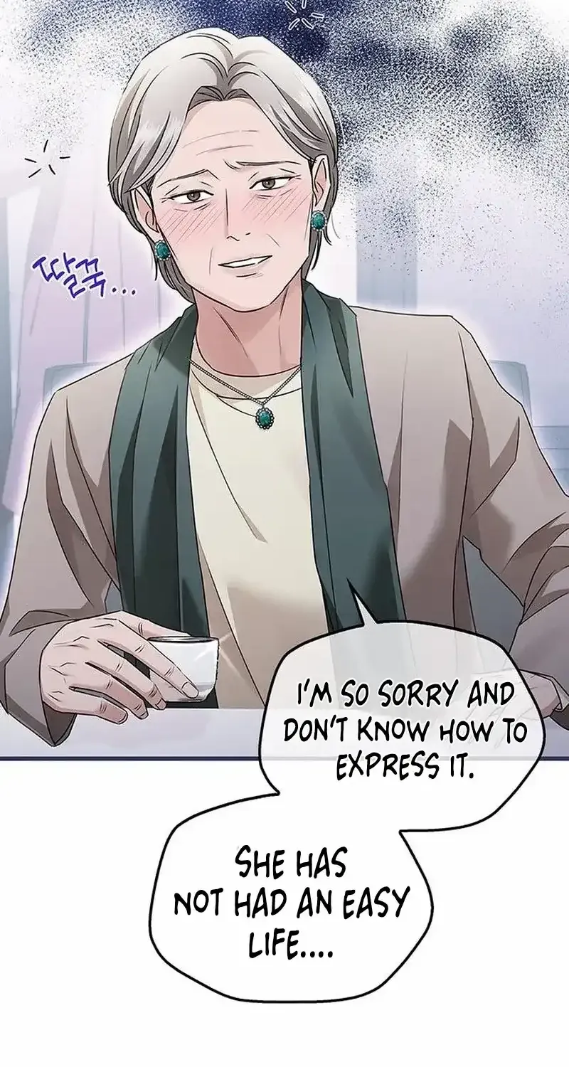 How far can we go as a couple? Chapter 12 page 84 - 