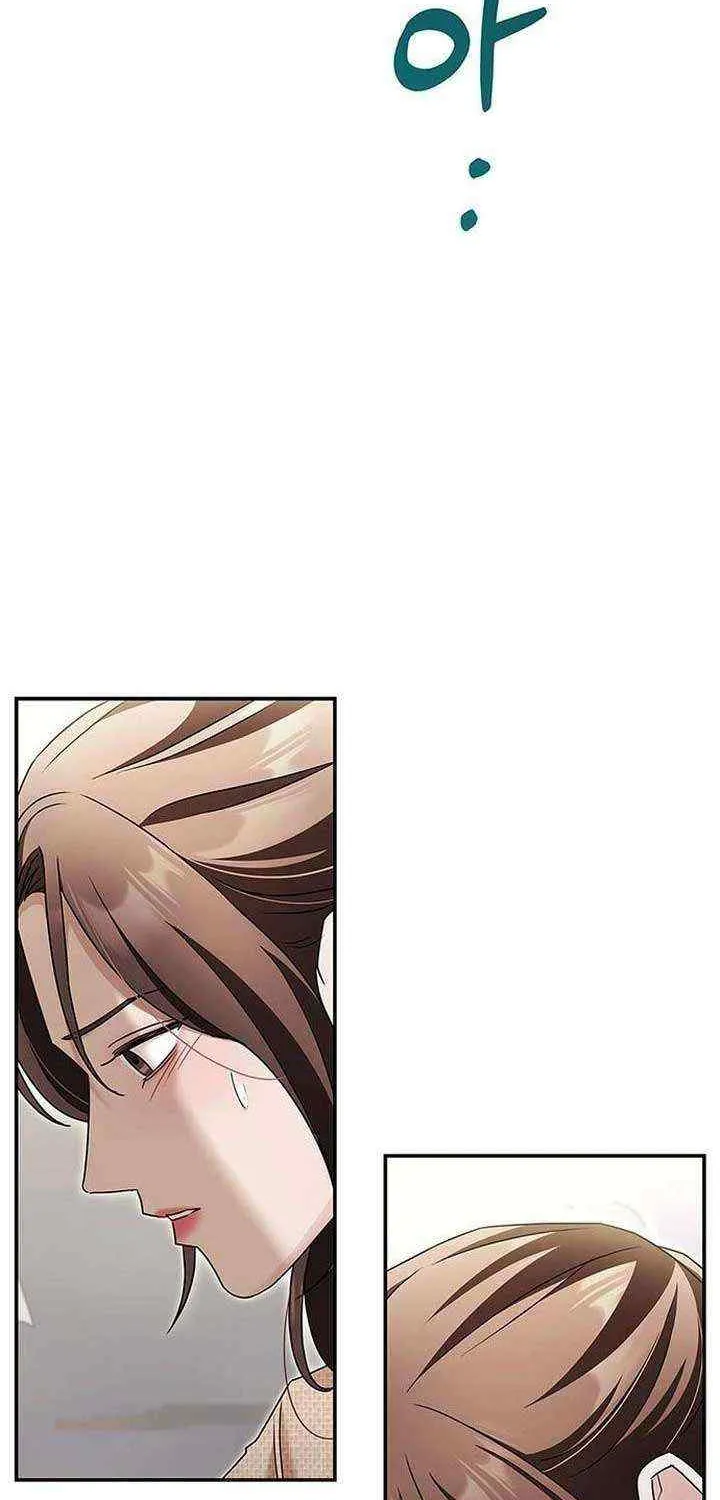 How far can we go as a couple? Chapter 13 page 37 - 