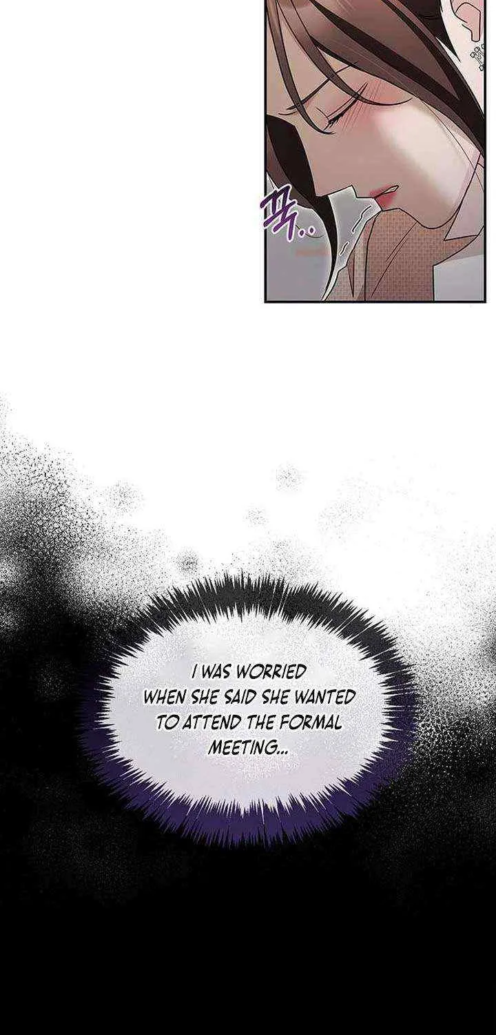 How far can we go as a couple? Chapter 13 page 38 - 