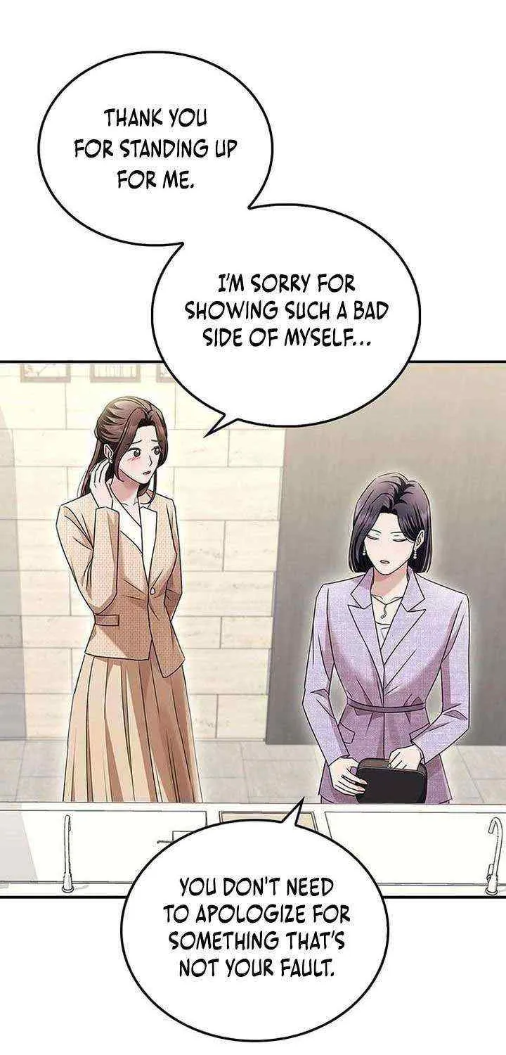 How far can we go as a couple? Chapter 13 page 54 - 