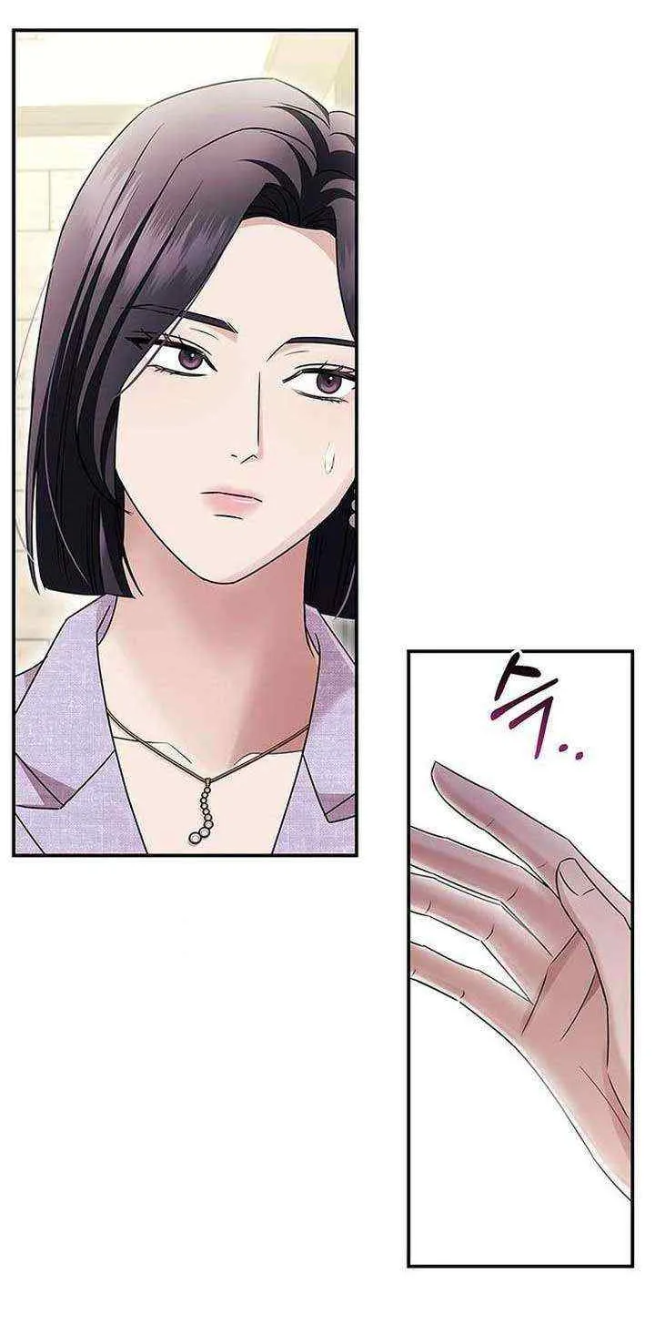 How far can we go as a couple? Chapter 13 page 70 - 