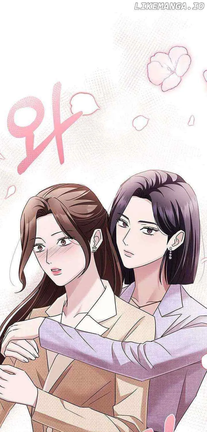 How far can we go as a couple? Chapter 13 page 71 - 