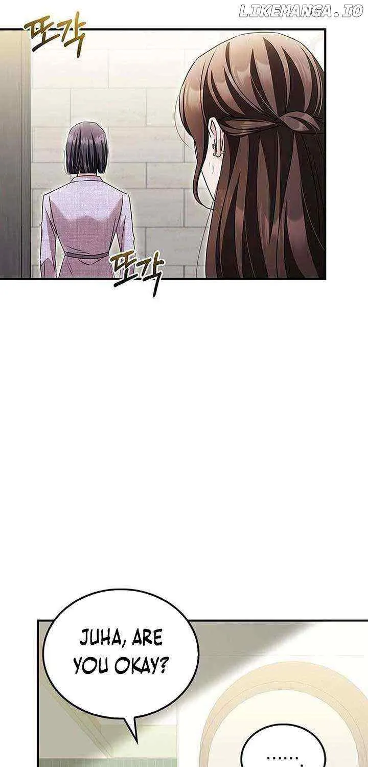 How far can we go as a couple? Chapter 13 page 77 - 