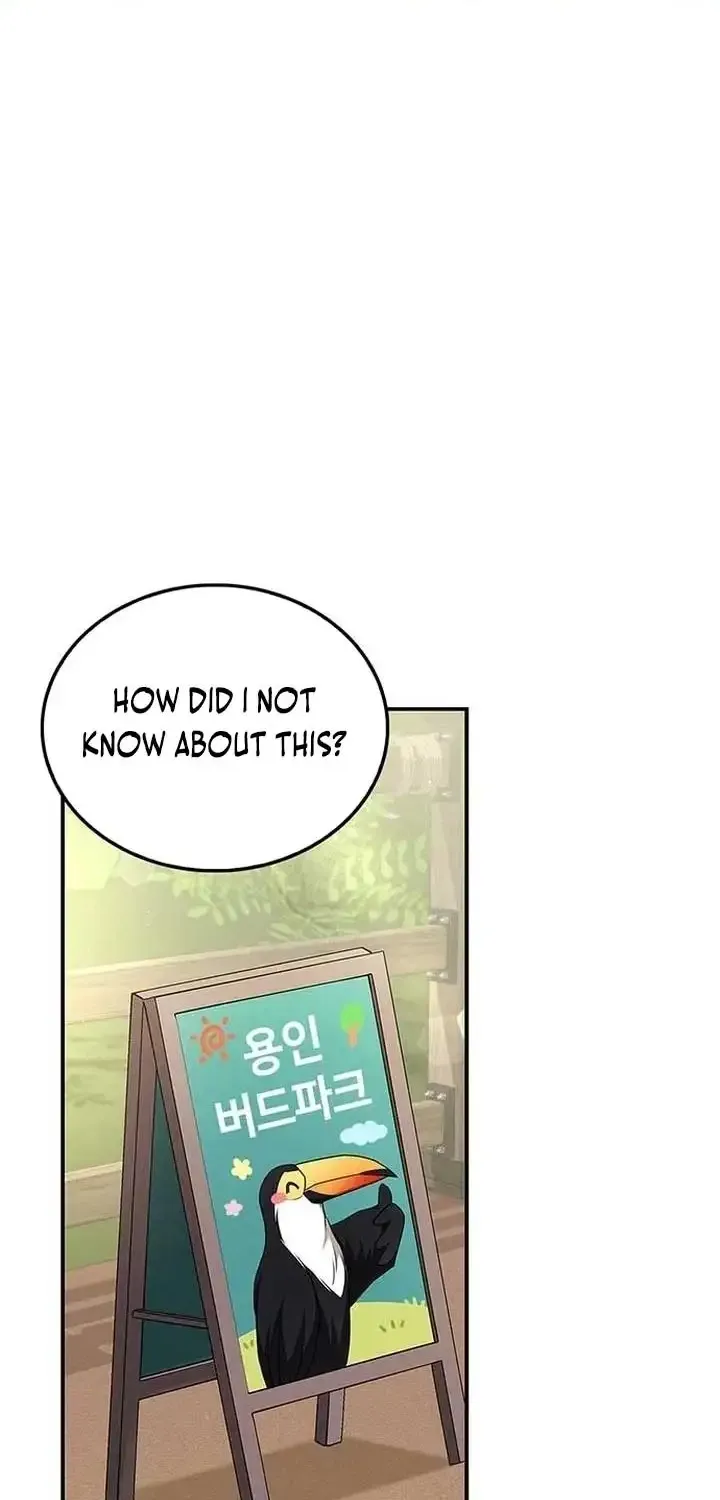 How far can we go as a couple? Chapter 14 page 14 - 