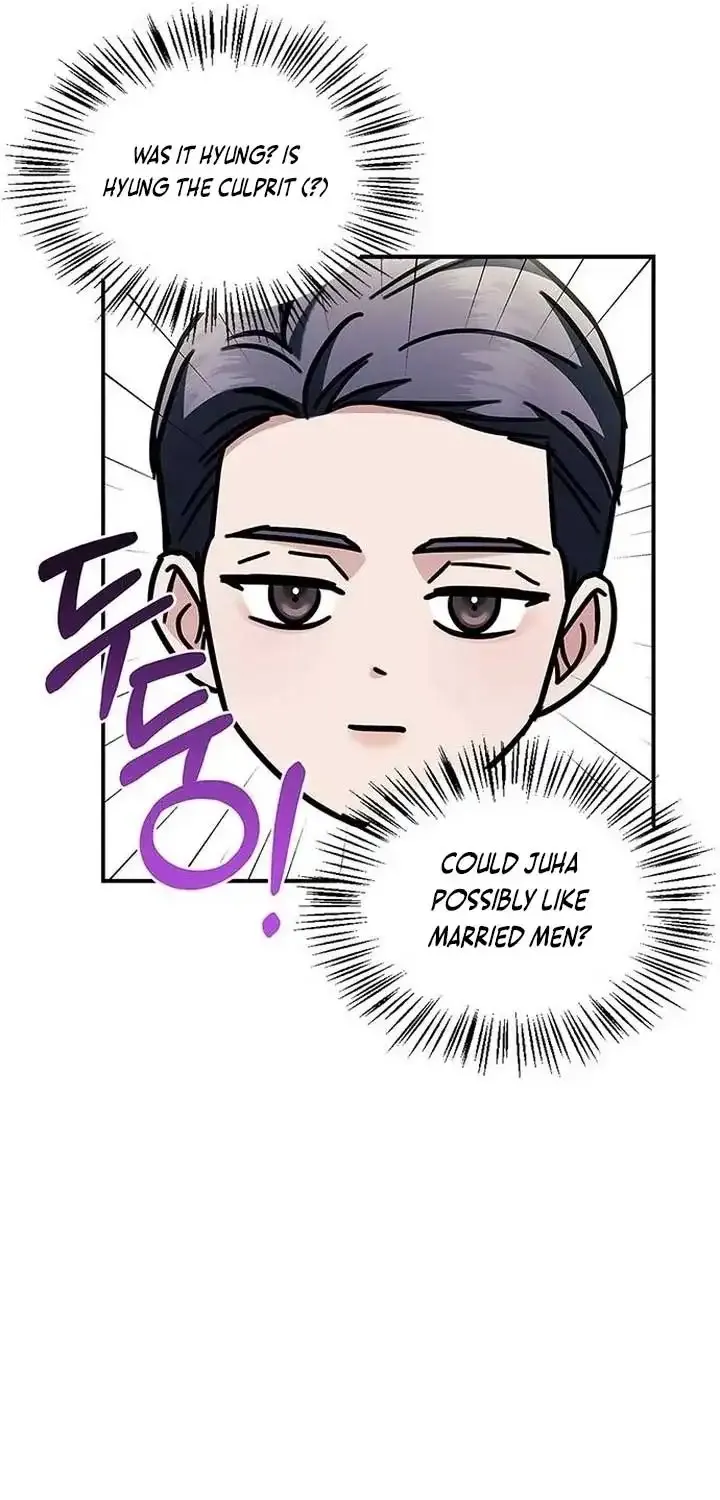 How far can we go as a couple? Chapter 14 page 27 - 