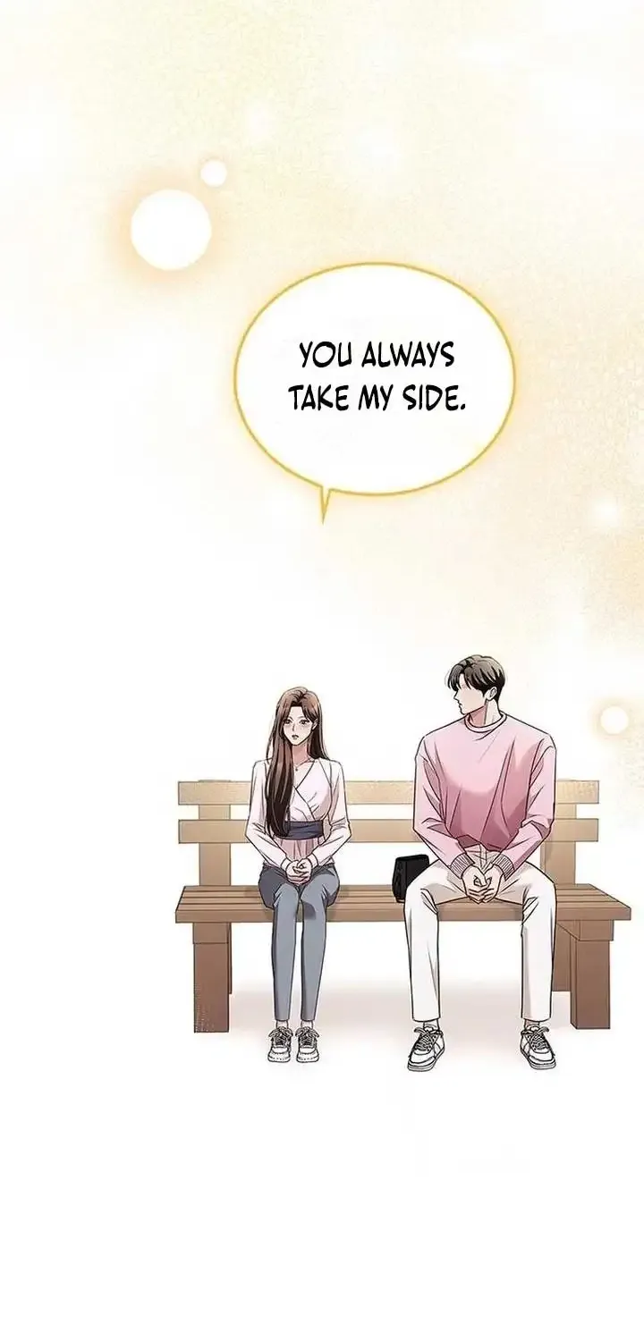 How far can we go as a couple? Chapter 14 page 42 - 