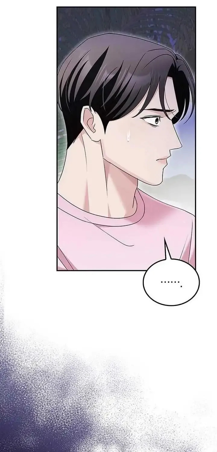 How far can we go as a couple? Chapter 14 page 56 - 