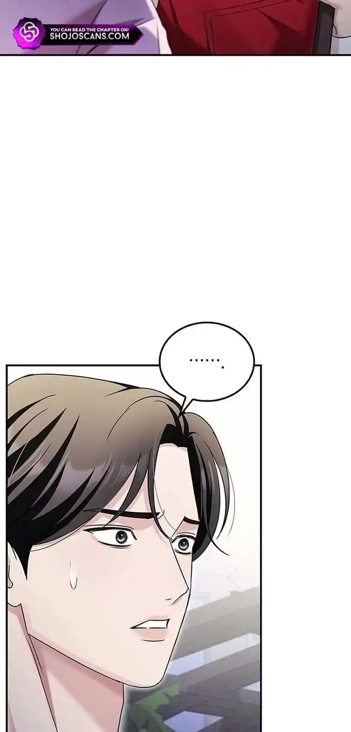 How far can we go as a couple? Chapter 14 page 68 - 