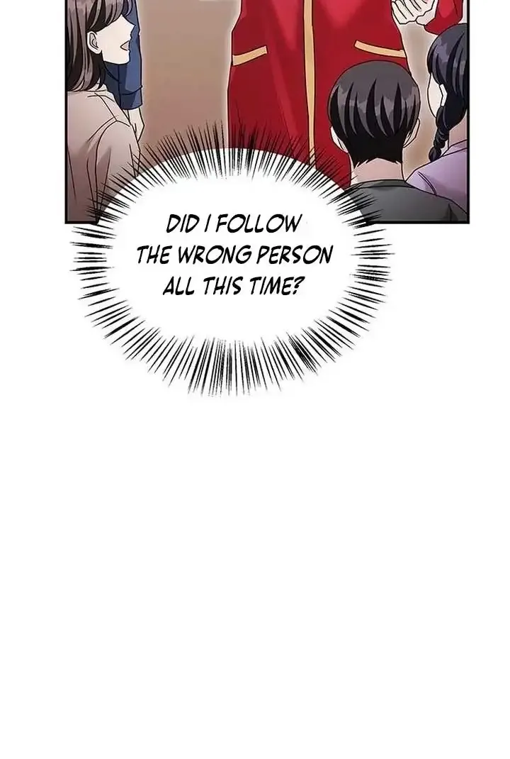 How far can we go as a couple? Chapter 14 page 70 - 