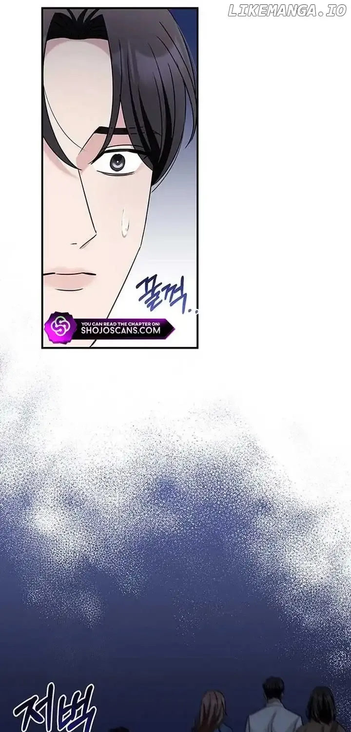 How far can we go as a couple? Chapter 14 page 71 - 