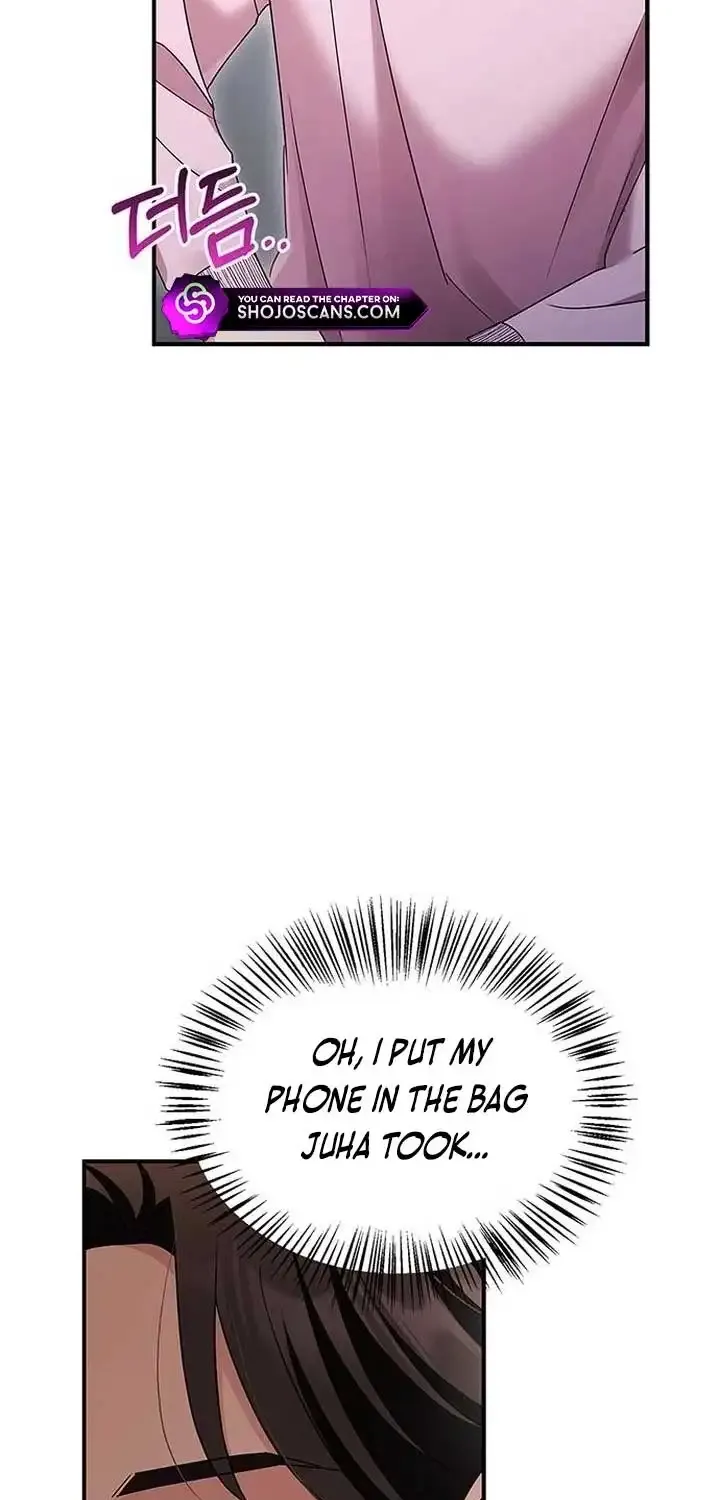 How far can we go as a couple? Chapter 14 page 75 - 