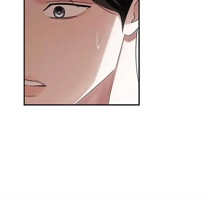 How far can we go as a couple? Chapter 14 page 76 - 