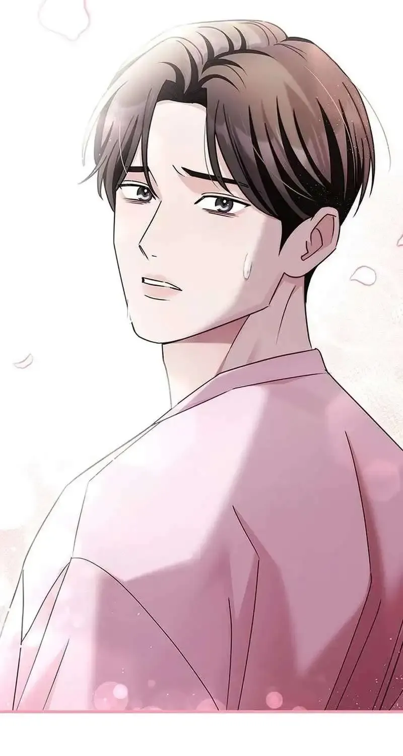 How far can we go as a couple? Chapter 15 page 11 - 
