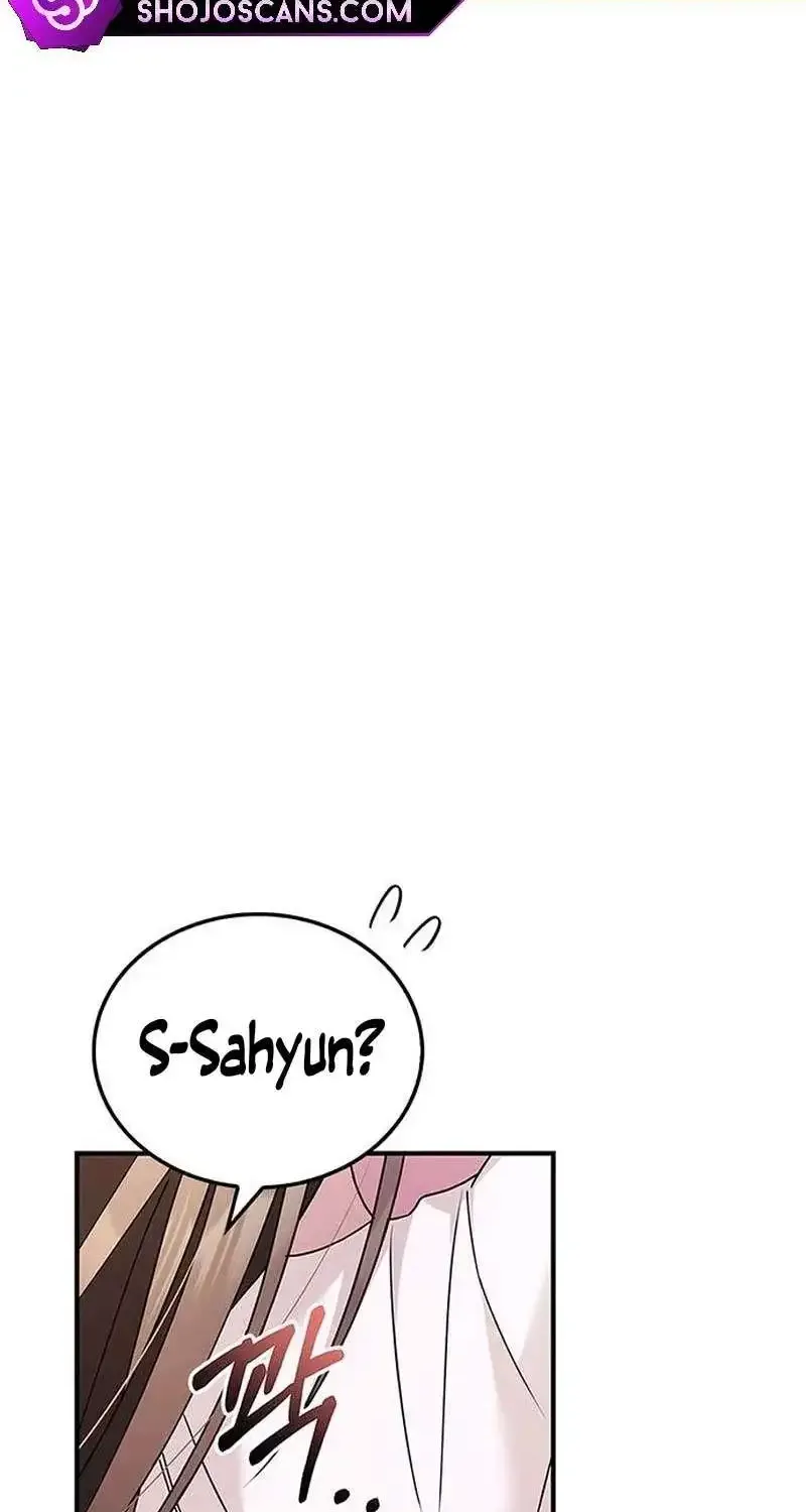How far can we go as a couple? Chapter 15 page 16 - 