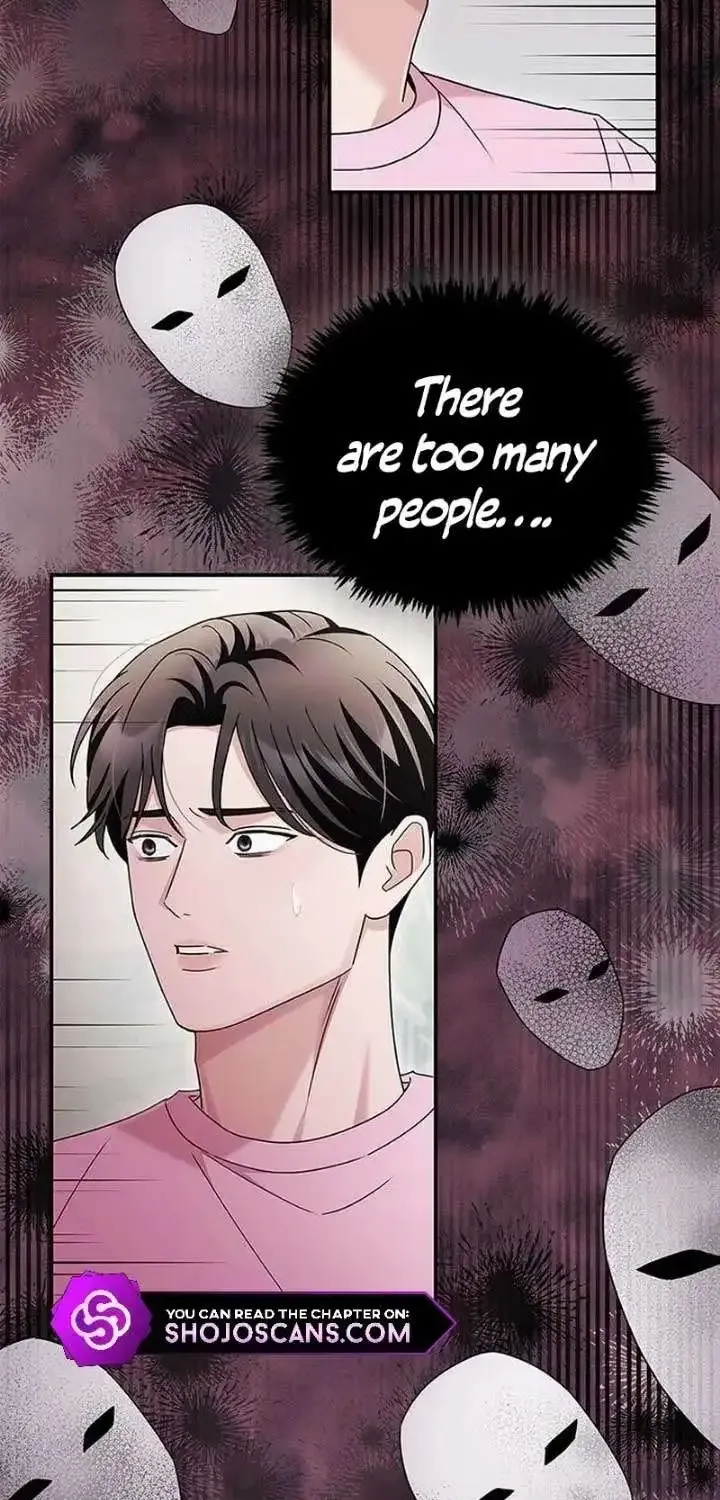 How far can we go as a couple? Chapter 15 page 4 - 