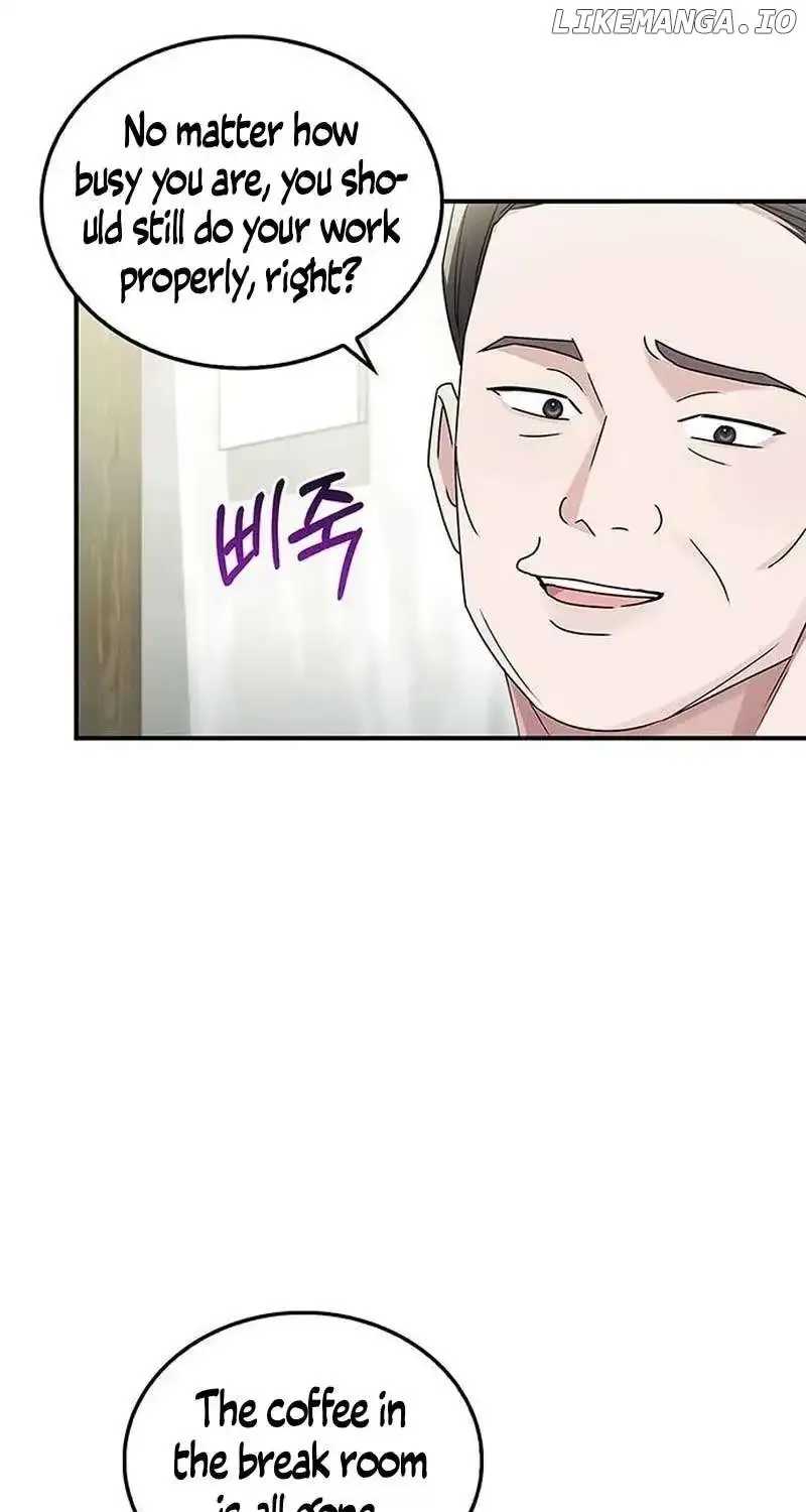 How far can we go as a couple? Chapter 15 page 47 - 