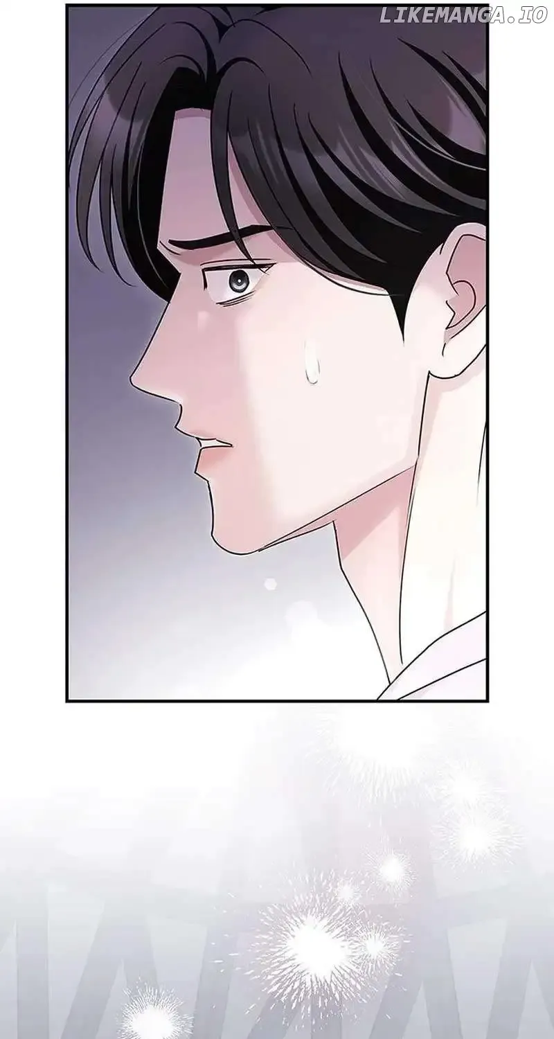 How far can we go as a couple? Chapter 15 page 7 - 