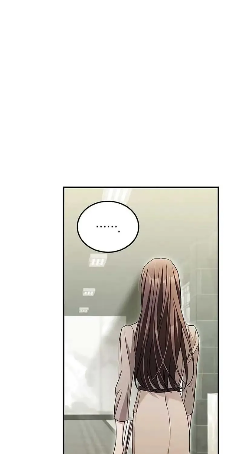 How far can we go as a couple? Chapter 15 page 69 - 