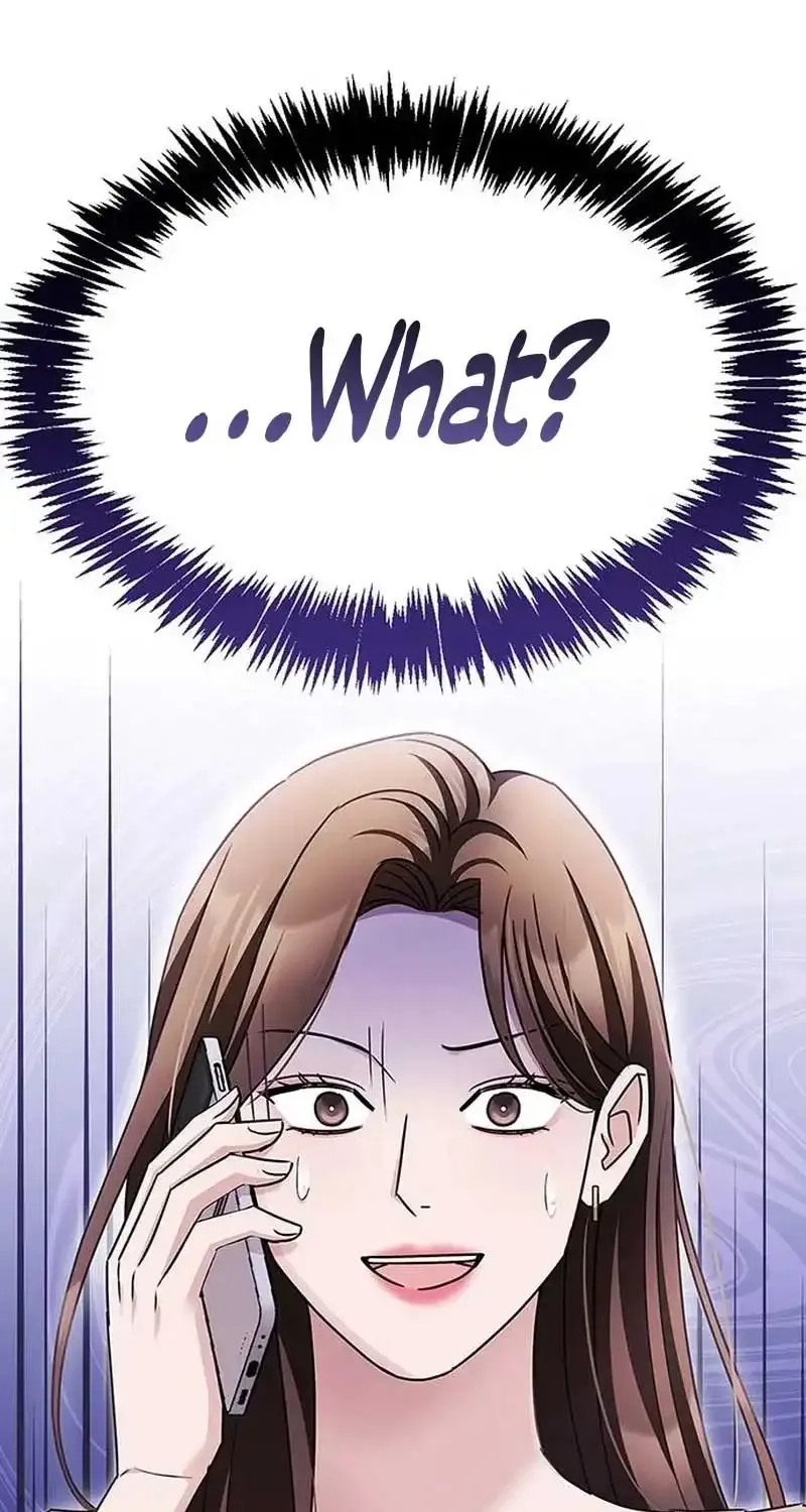 How far can we go as a couple? Chapter 15 page 76 - 