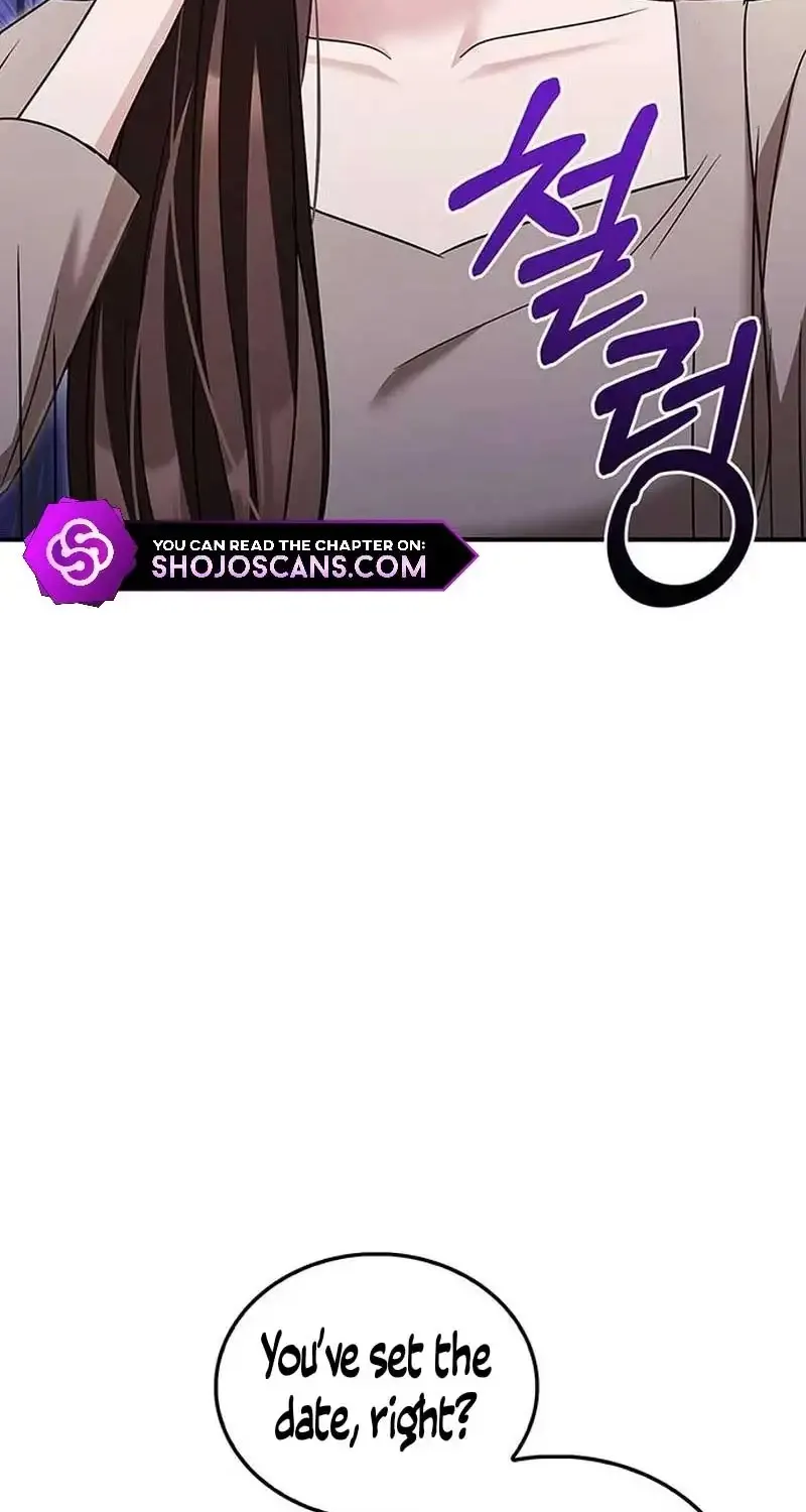How far can we go as a couple? Chapter 15 page 77 - 