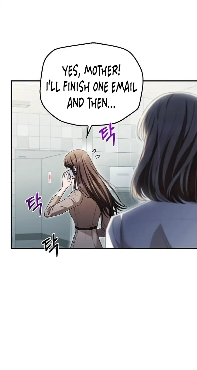 How far can we go as a couple? Chapter 16 page 13 - 