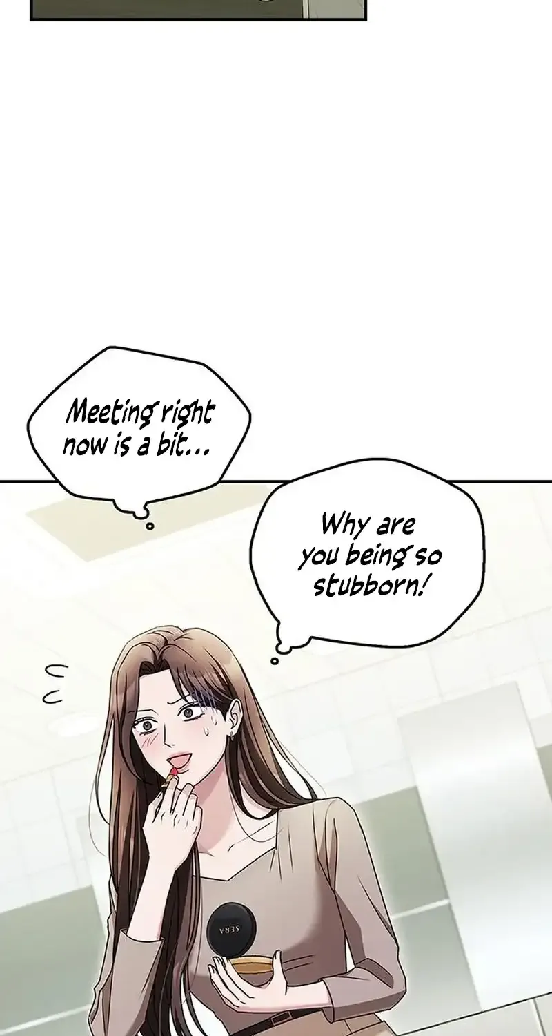How far can we go as a couple? Chapter 16 page 3 - 