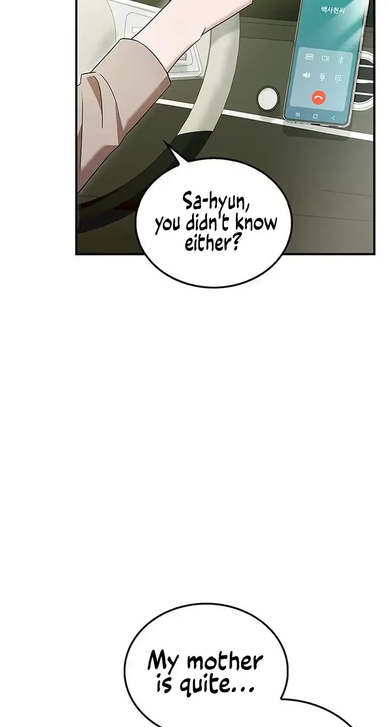 How far can we go as a couple? Chapter 16 page 21 - 