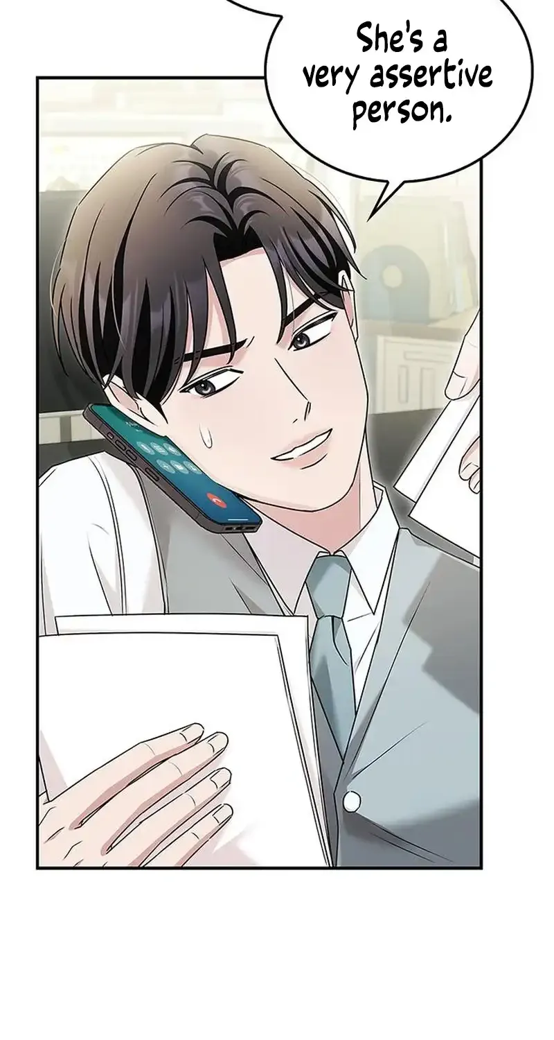 How far can we go as a couple? Chapter 16 page 22 - 