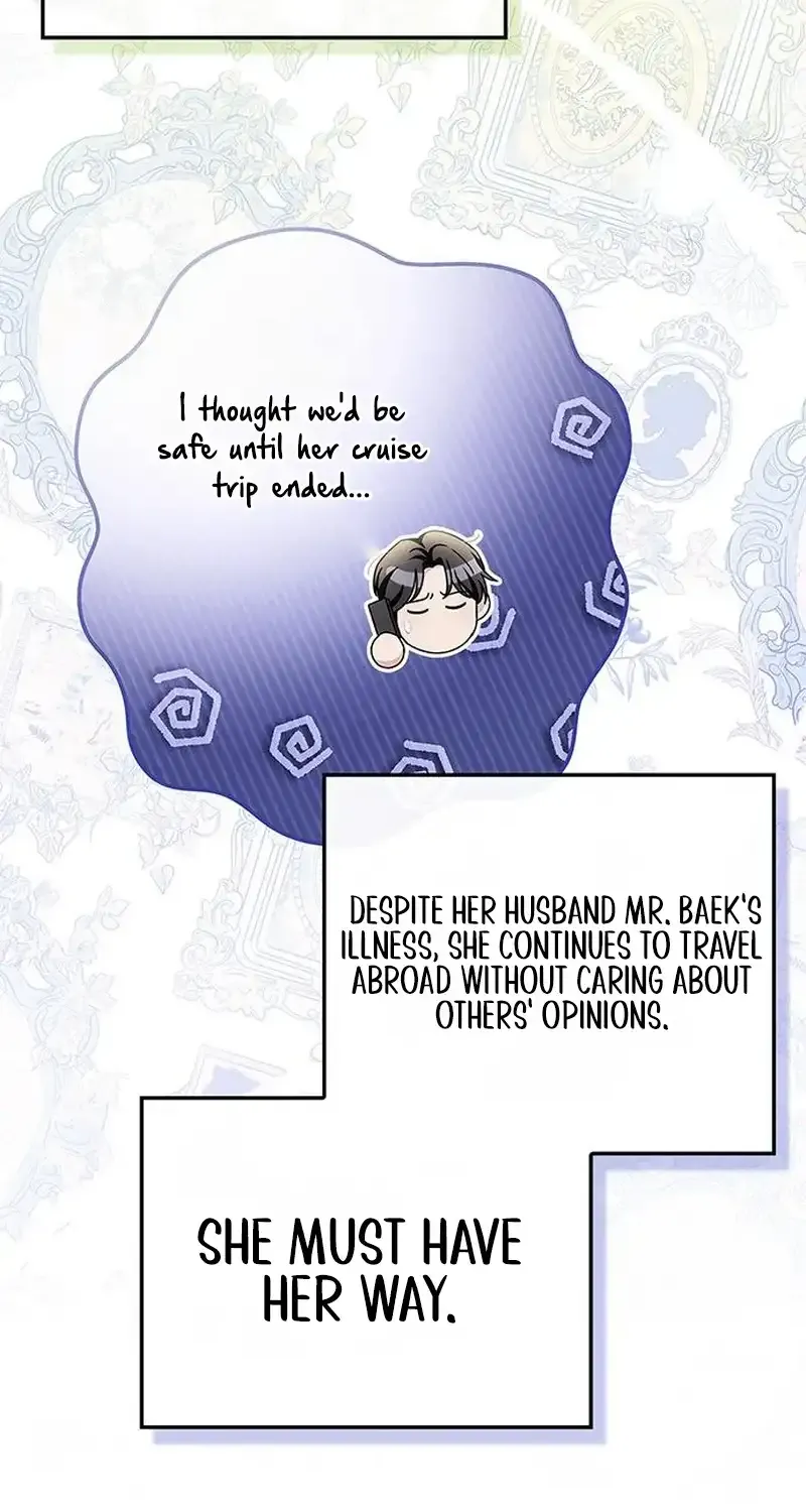 How far can we go as a couple? Chapter 16 page 26 - 