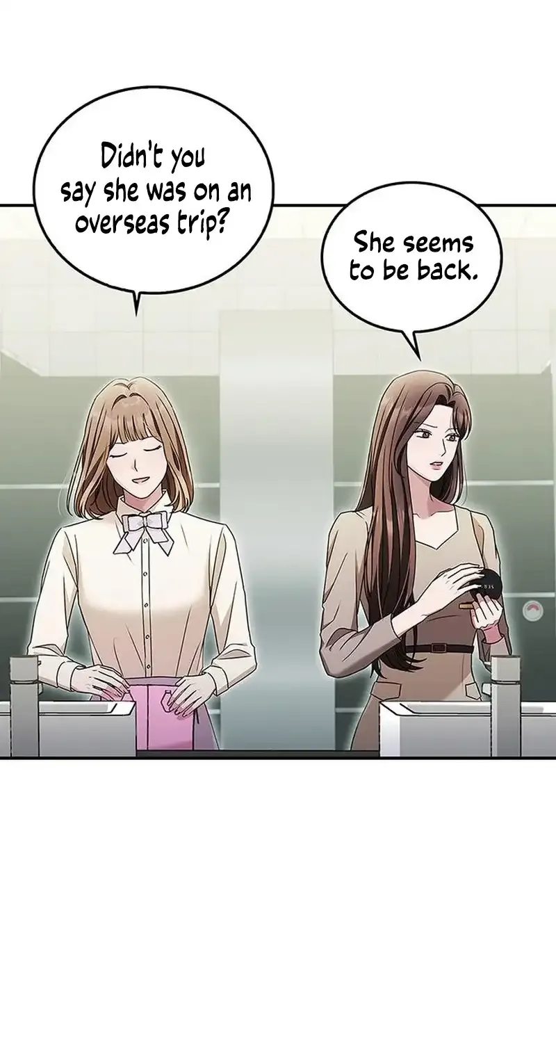 How far can we go as a couple? Chapter 16 page 7 - 