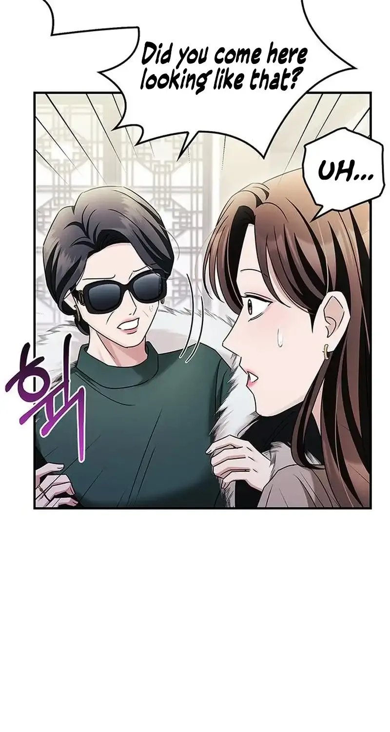 How far can we go as a couple? Chapter 16 page 77 - 