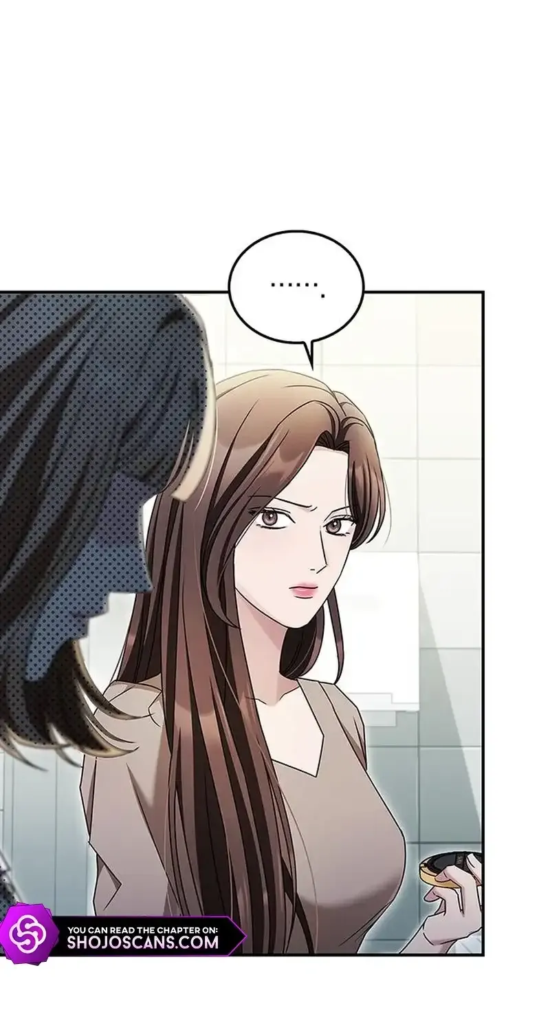 How far can we go as a couple? Chapter 16 page 9 - 