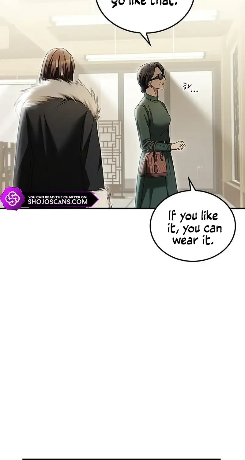 How far can we go as a couple? Chapter 16 page 82 - 