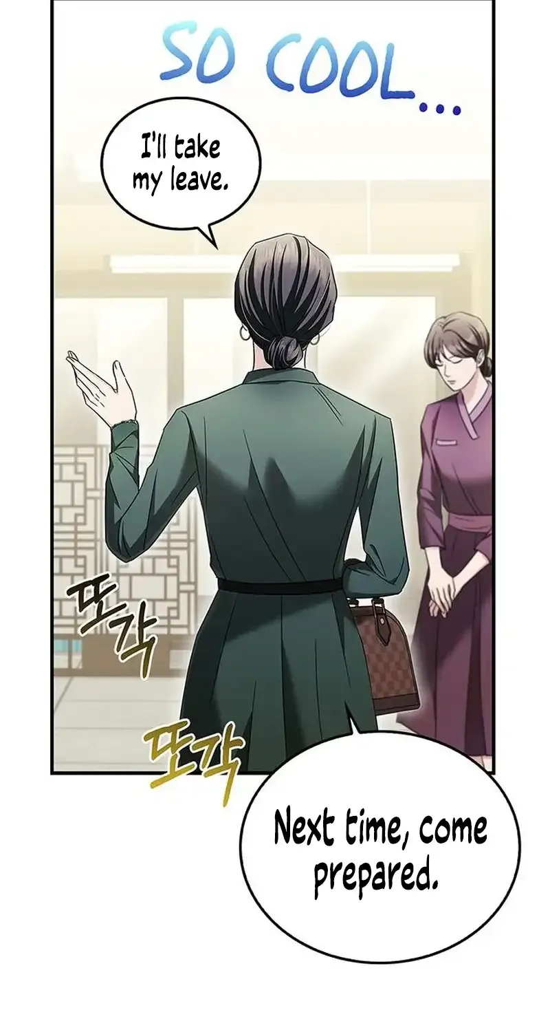How far can we go as a couple? Chapter 16 page 83 - 